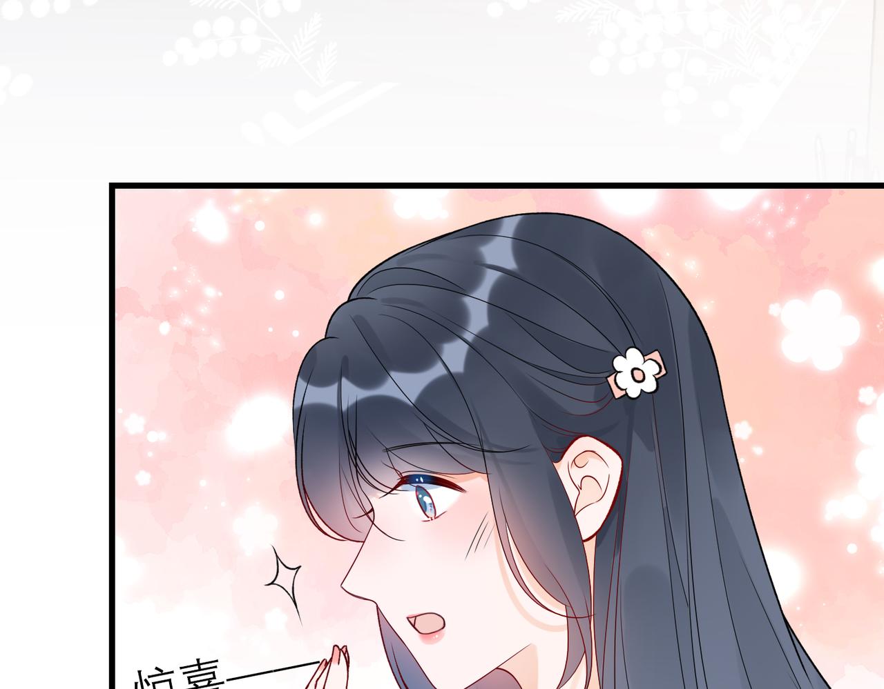 第71话 再遇立宁(1/3)-第56话