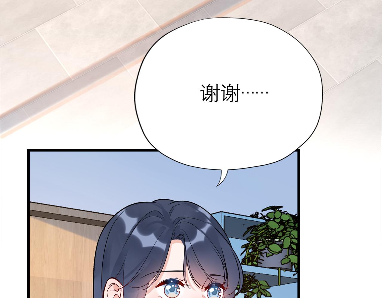 第71话 再遇立宁(1/3)-第56话