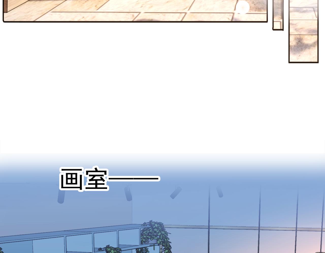 第71话 再遇立宁(1/3)-第56话