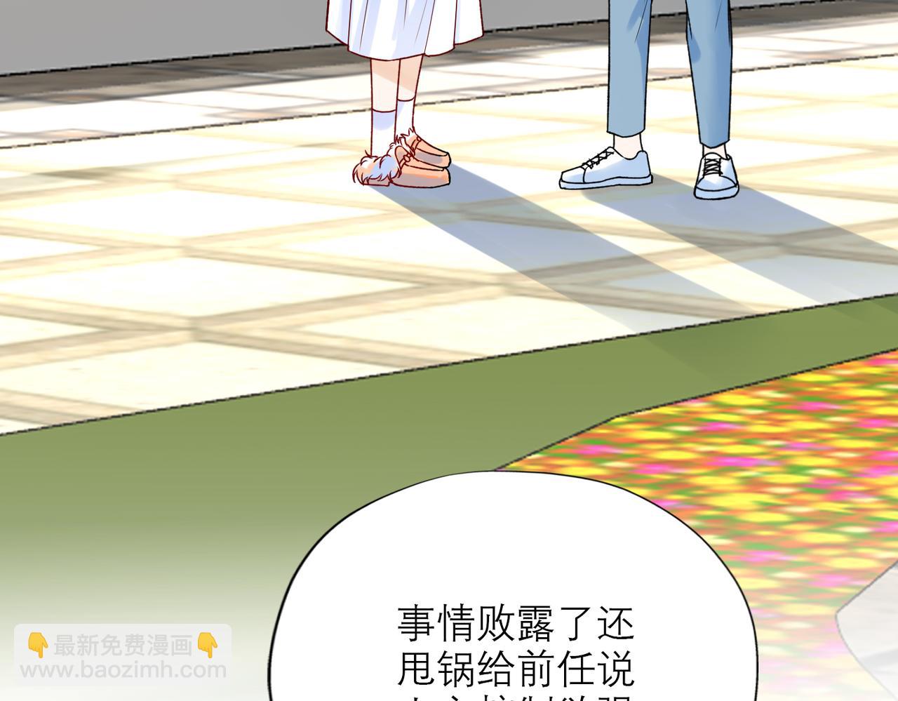 第75话 最后的挽留(1/3)-第60话