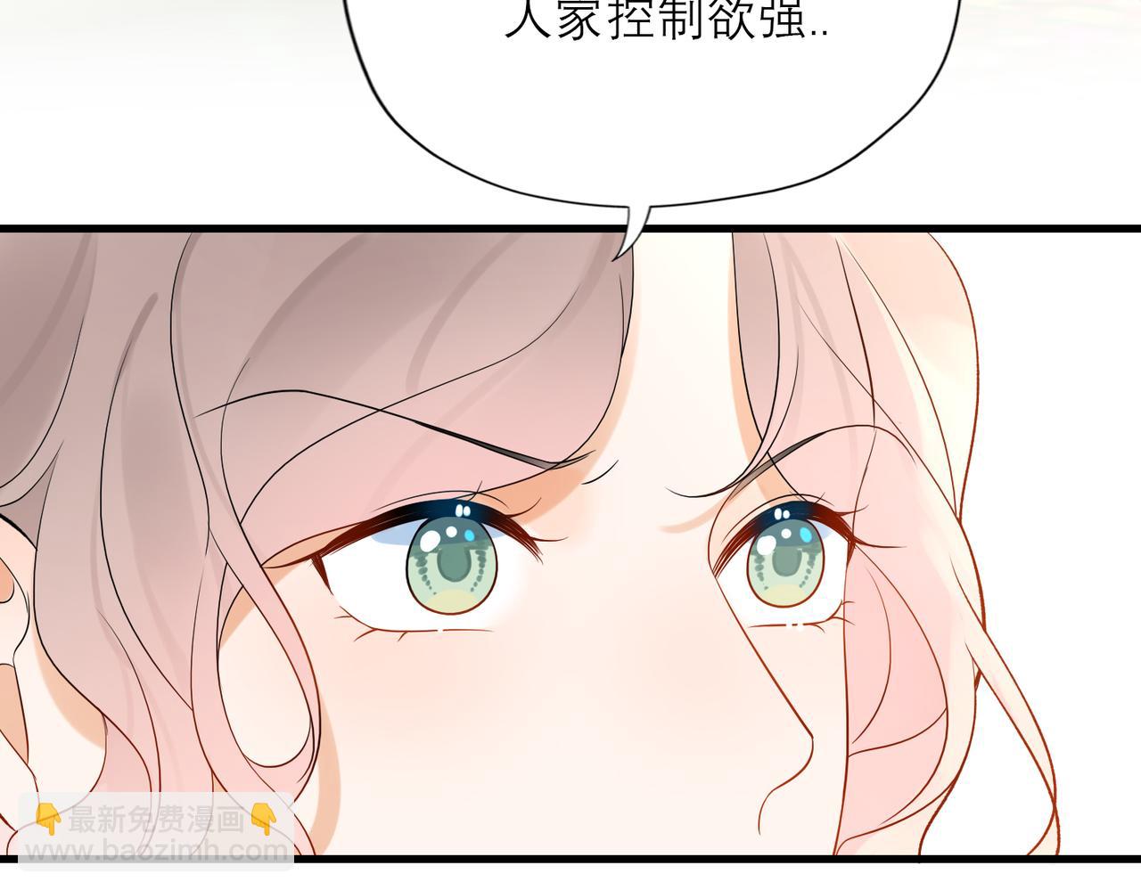 第75话 最后的挽留(1/3)-第60话