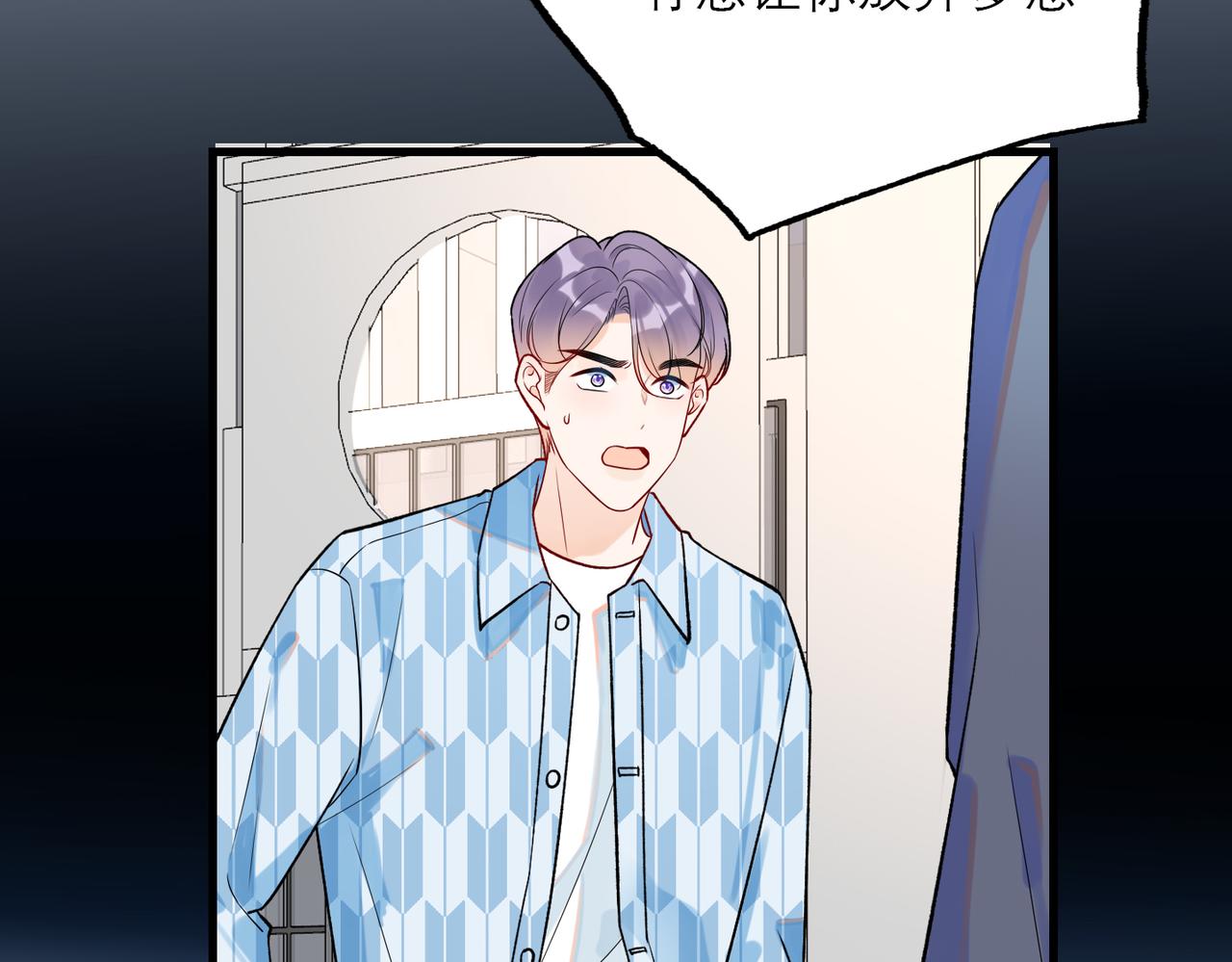 第75话 最后的挽留(1/3)-第60话