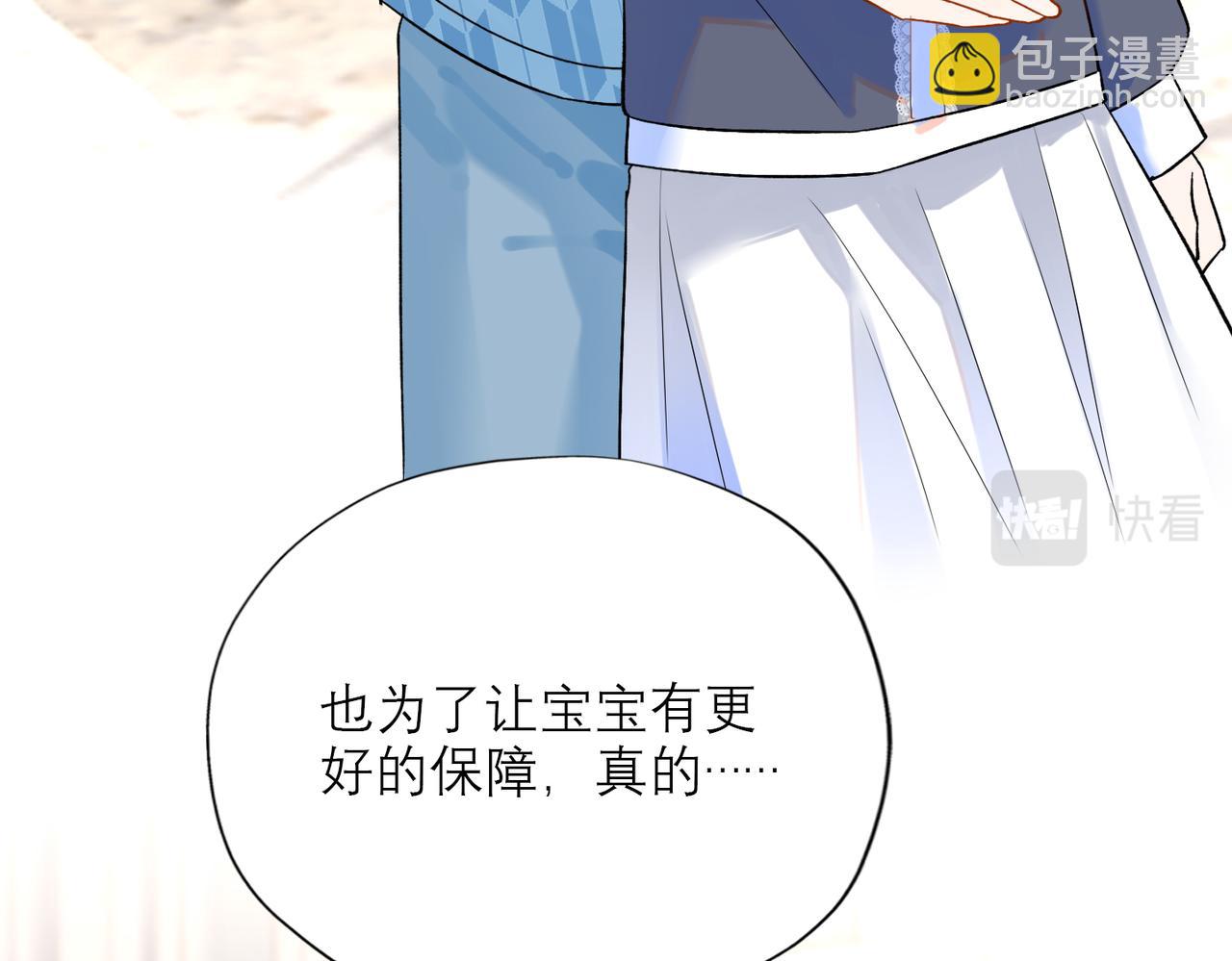 第75话 最后的挽留(1/3)-第60话