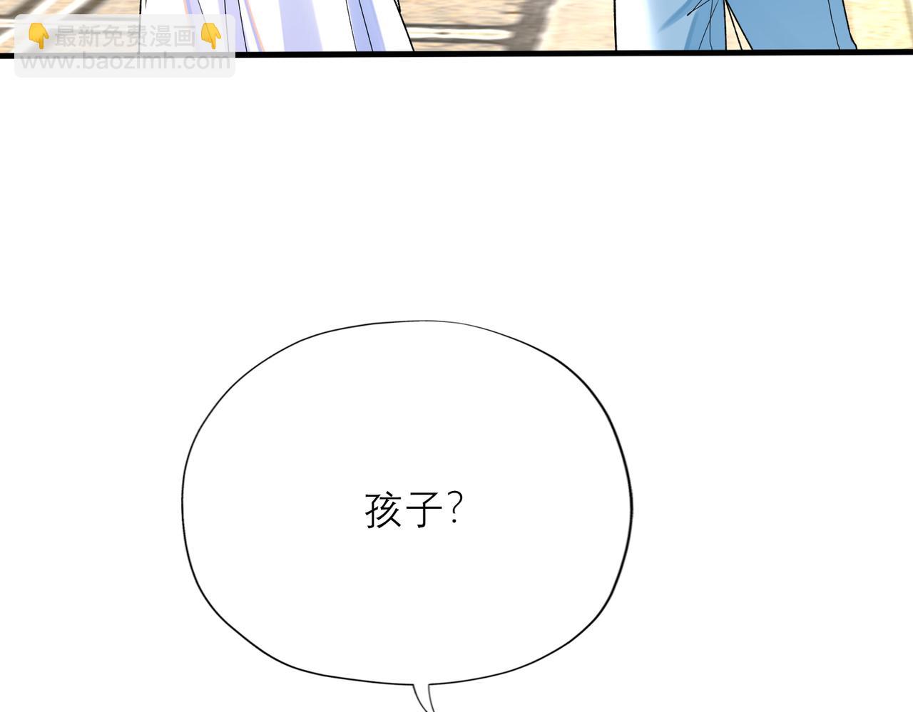 第75话 最后的挽留(1/3)-第60话