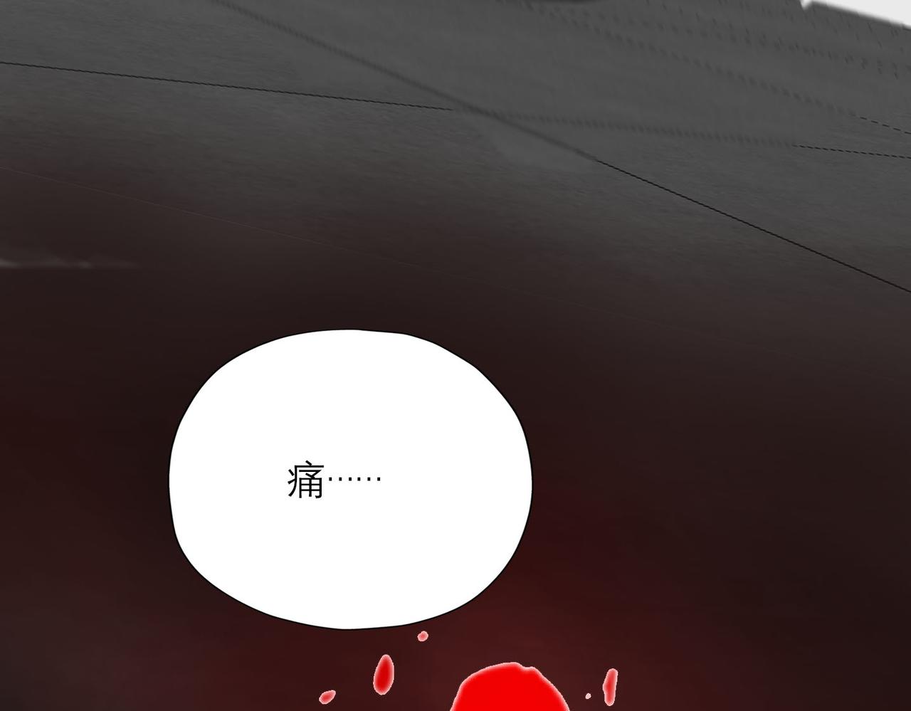 第77话 复仇的种子在心中埋下(1/3)-第62话