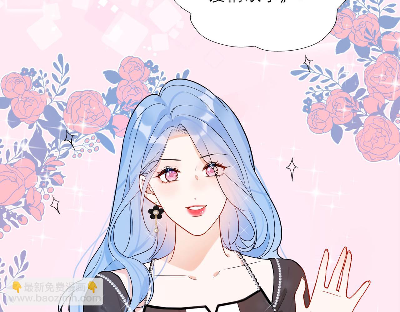 第80话 做不被定义的女孩(1/3)-第92话