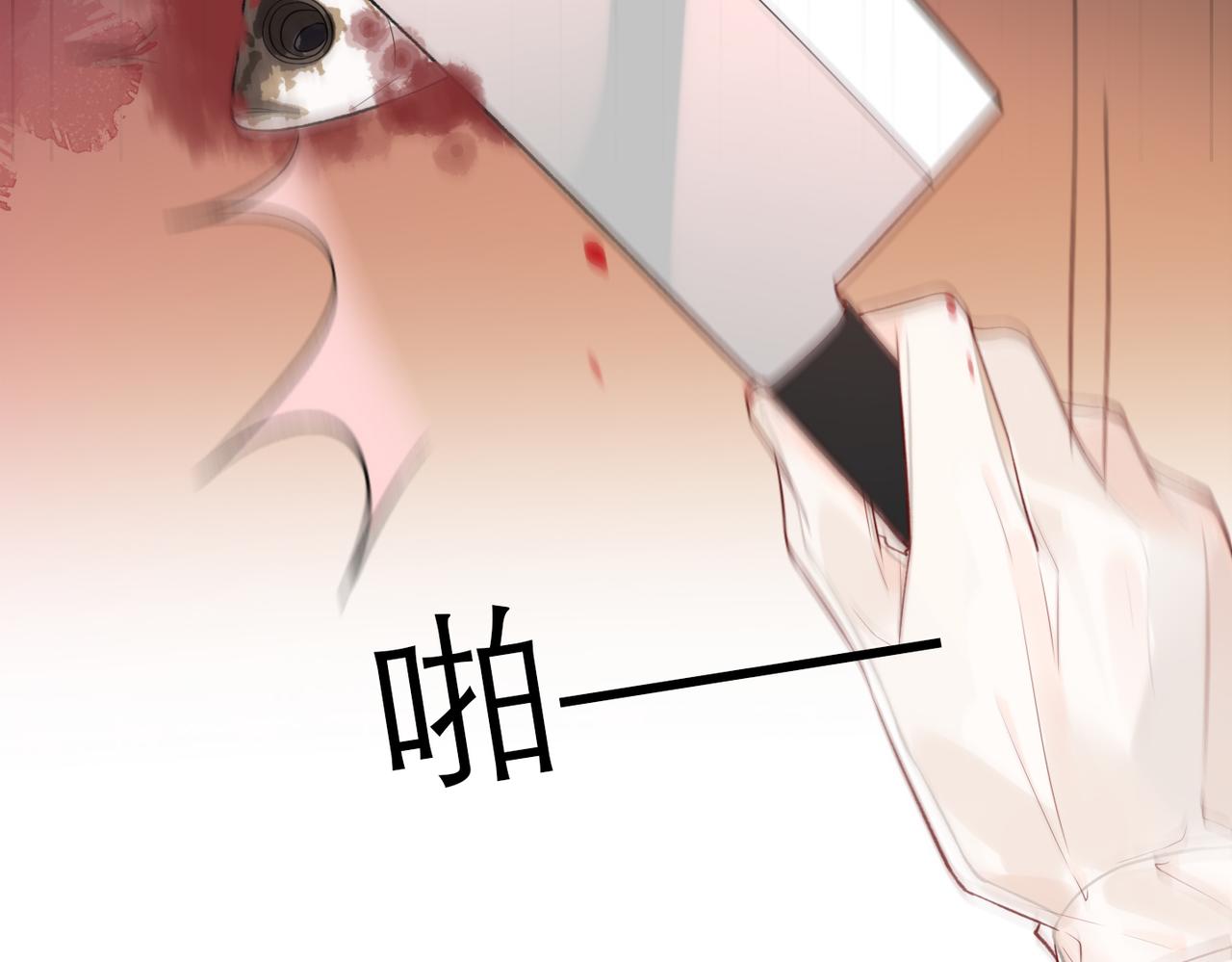 第81话 工作的新方向(1/3)-第122话