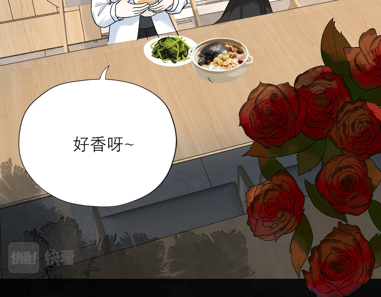 第81话 工作的新方向(1/3)-第122话