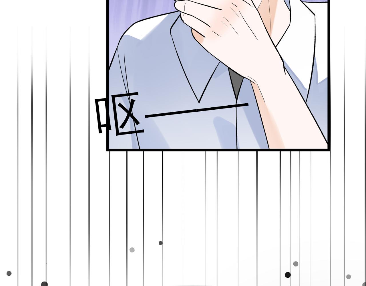 第81话 工作的新方向(1/3)-第122话