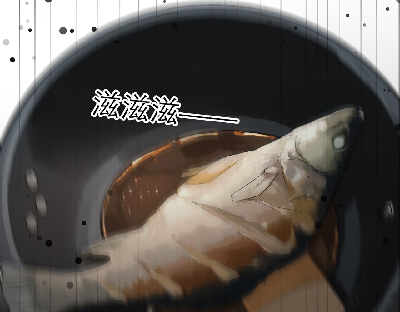 第81话 工作的新方向(1/3)-第122话