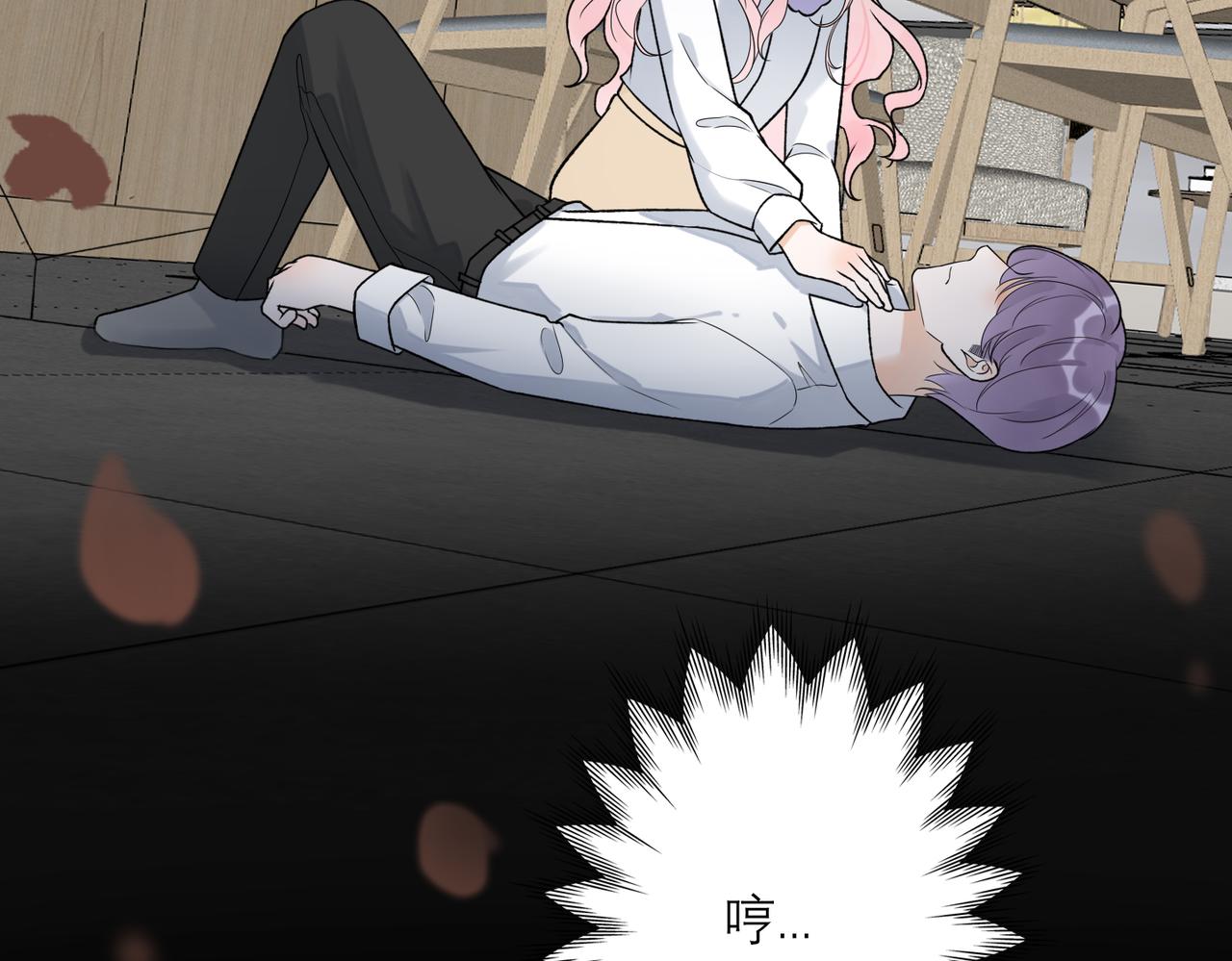 第81话 工作的新方向(1/3)-第122话