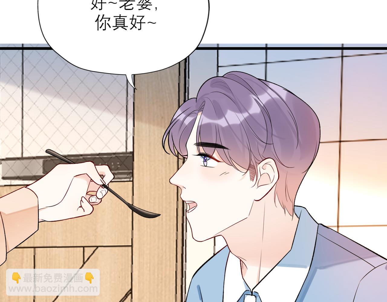 第81话 工作的新方向(1/3)-第122话