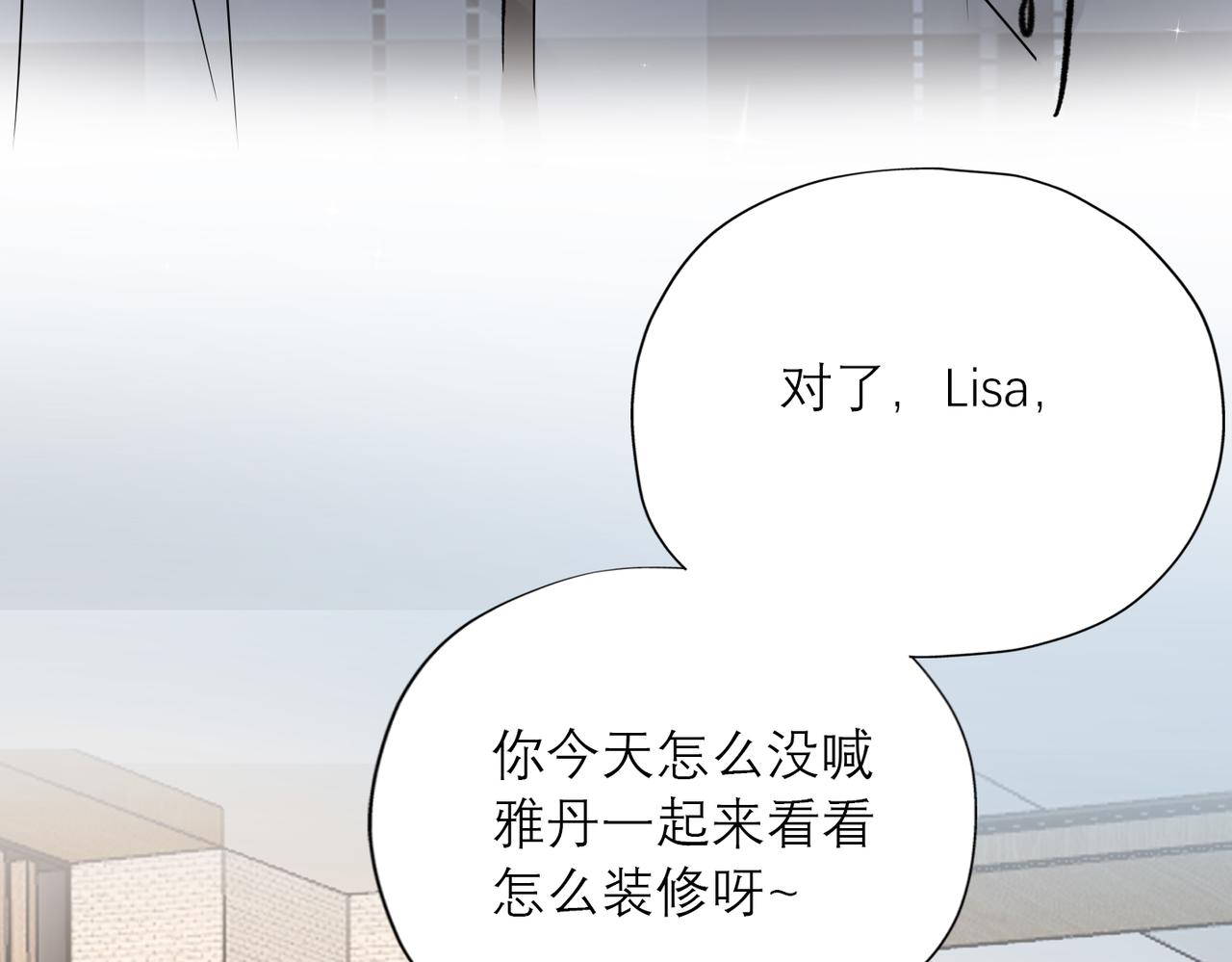 第83话 天意(1/3)-第124话