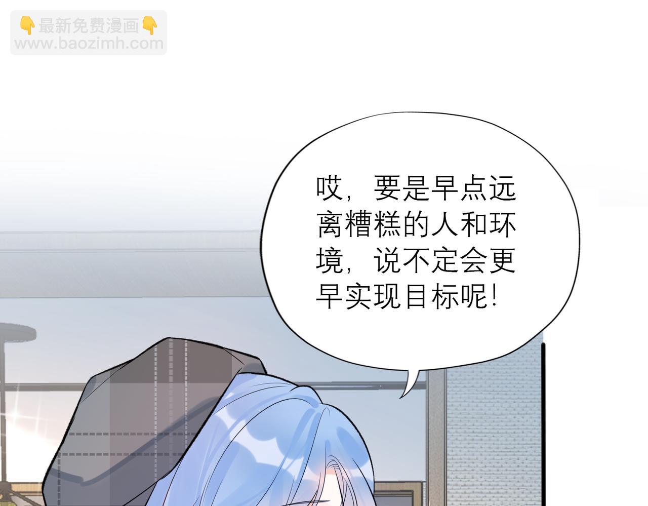 第83话 天意(1/3)-第124话