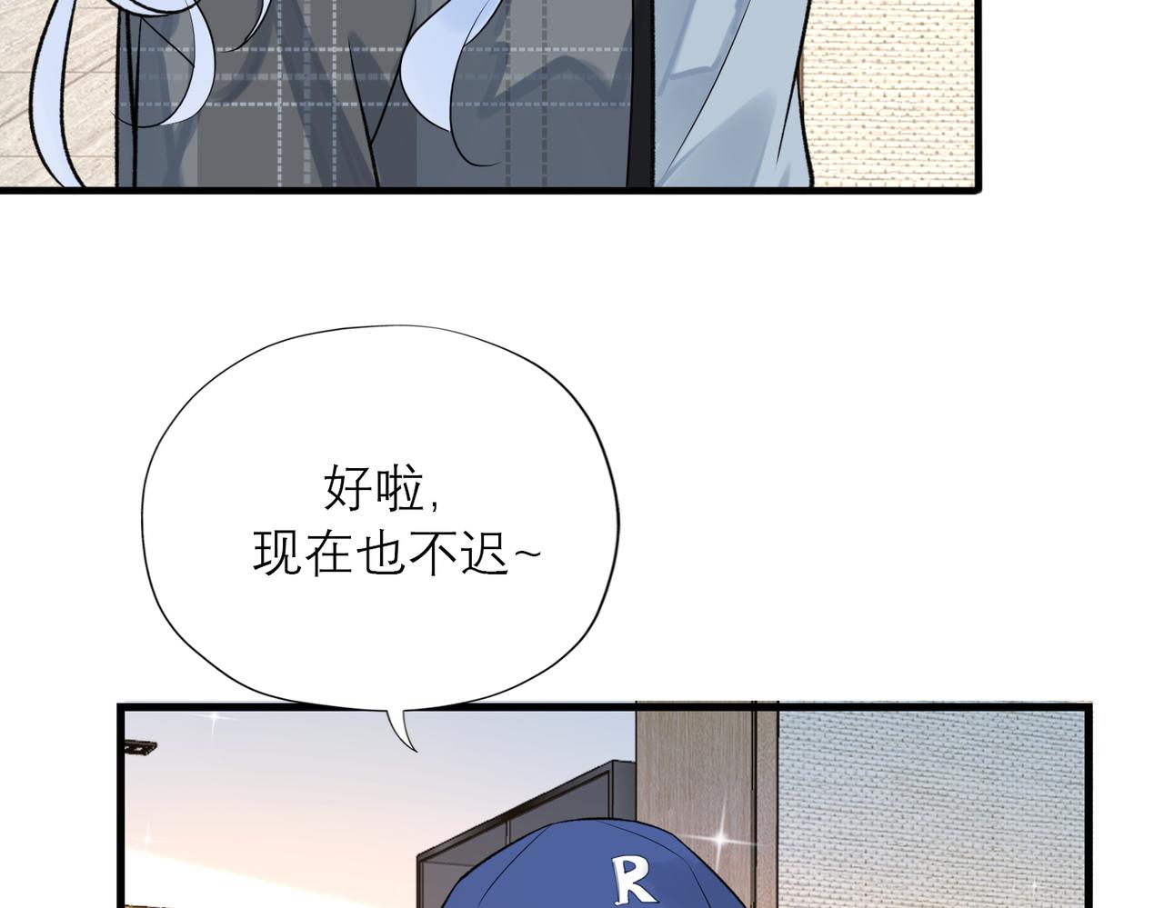 第83话 天意(1/3)-第124话