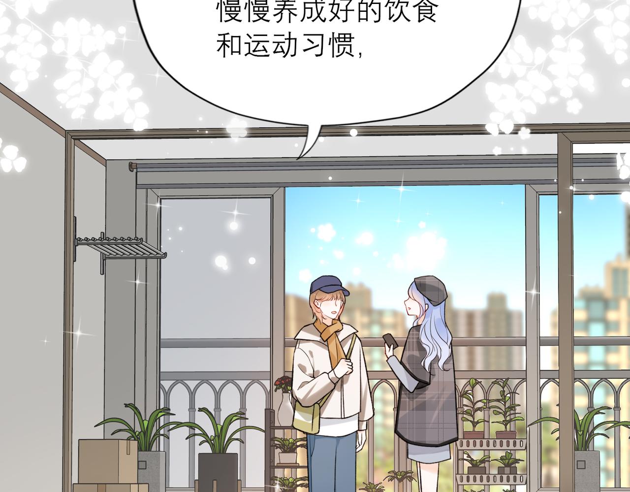 第83话 天意(1/3)-第124话