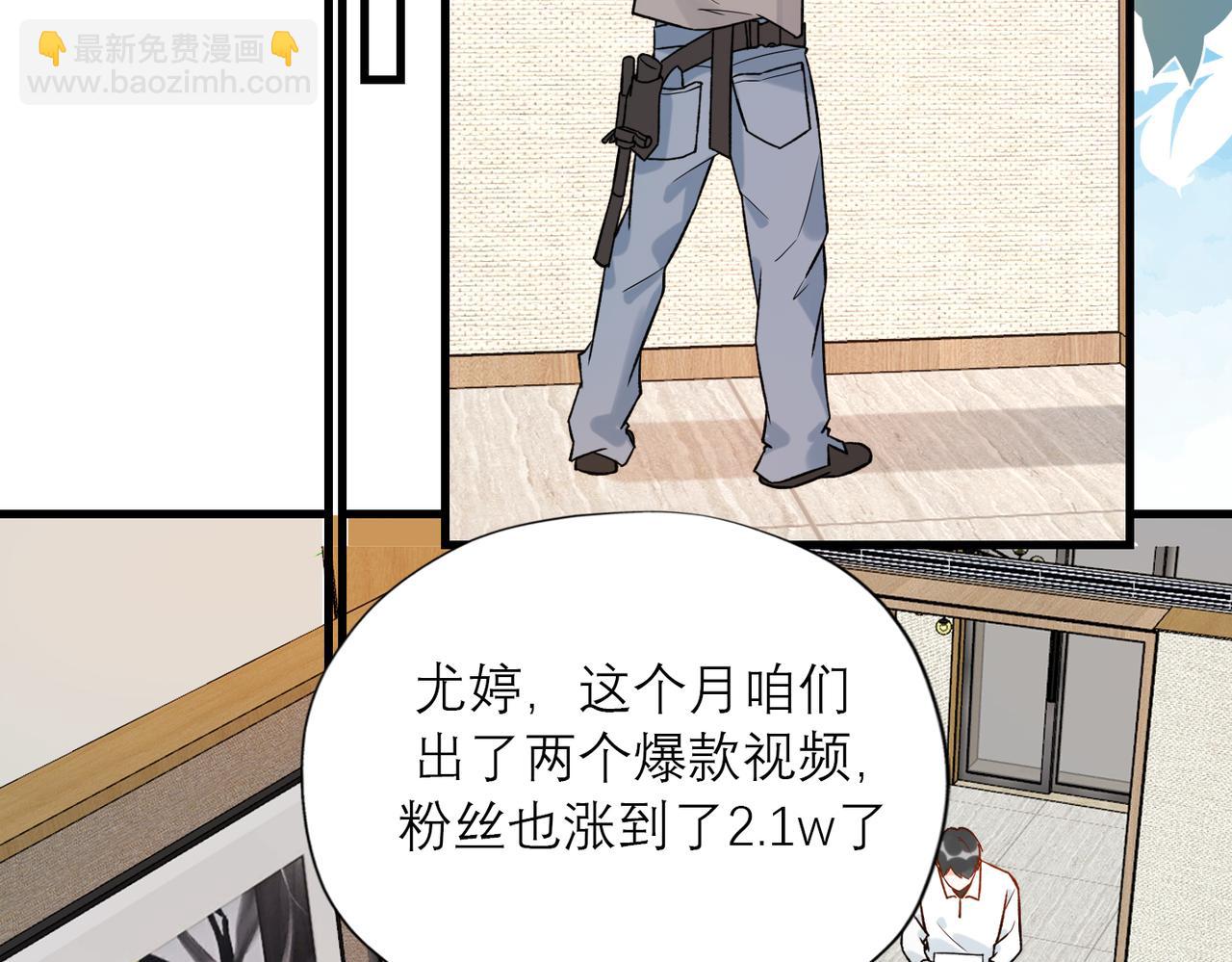 第83话 天意(1/3)-第124话