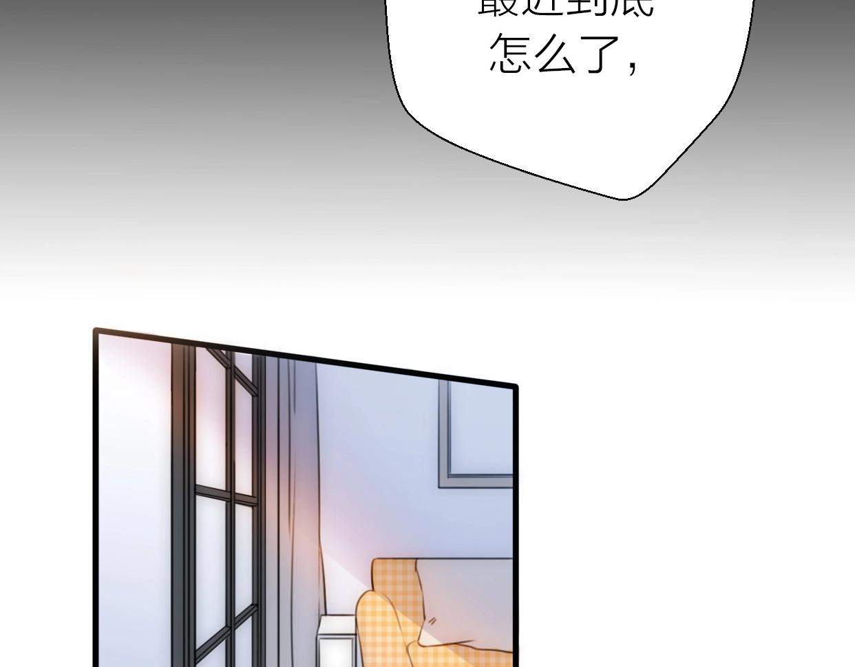 第18话 婚姻的选择(1/3)-第64话