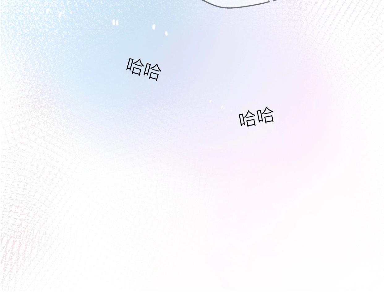 第20话 为什么我总遇到渣男？(1/4)-第66话