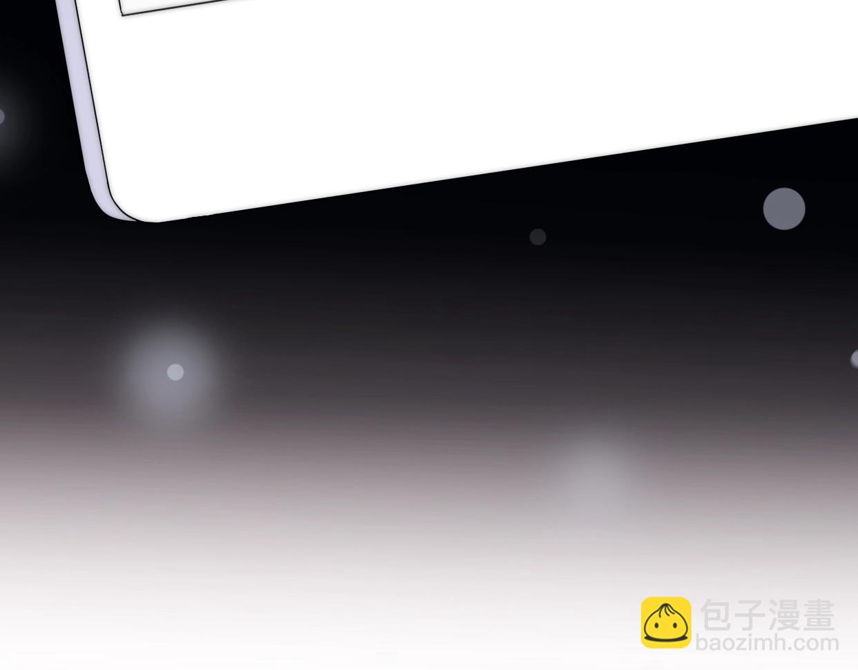 第20话 为什么我总遇到渣男？(1/4)-第66话