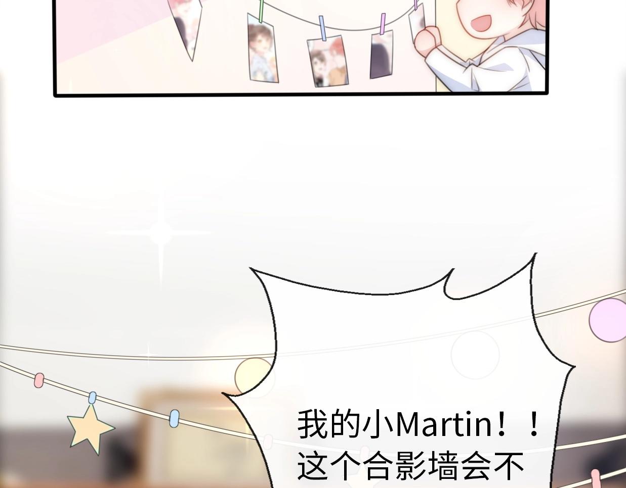 第22话  试同居的生活(1/4)-第68话