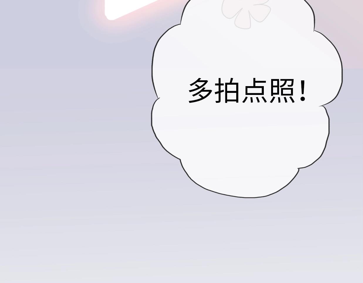 第22话  试同居的生活(1/4)-第68话