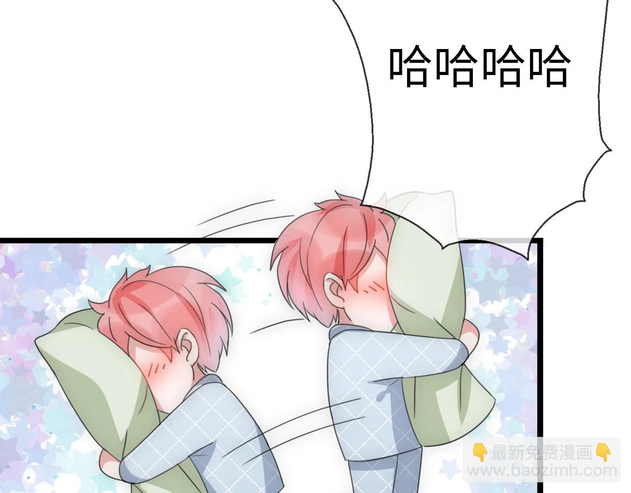 第22话  试同居的生活(1/4)-第68话