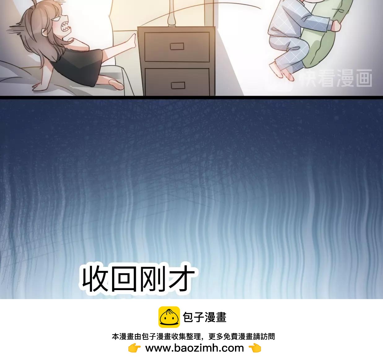 第22话  试同居的生活(1/4)-第68话