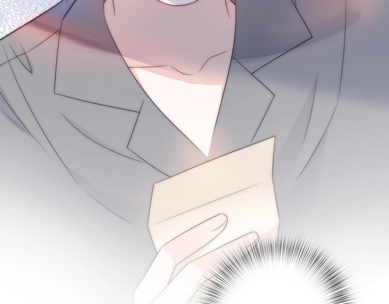 第24话 前任的结婚请柬(1/3)-第70话