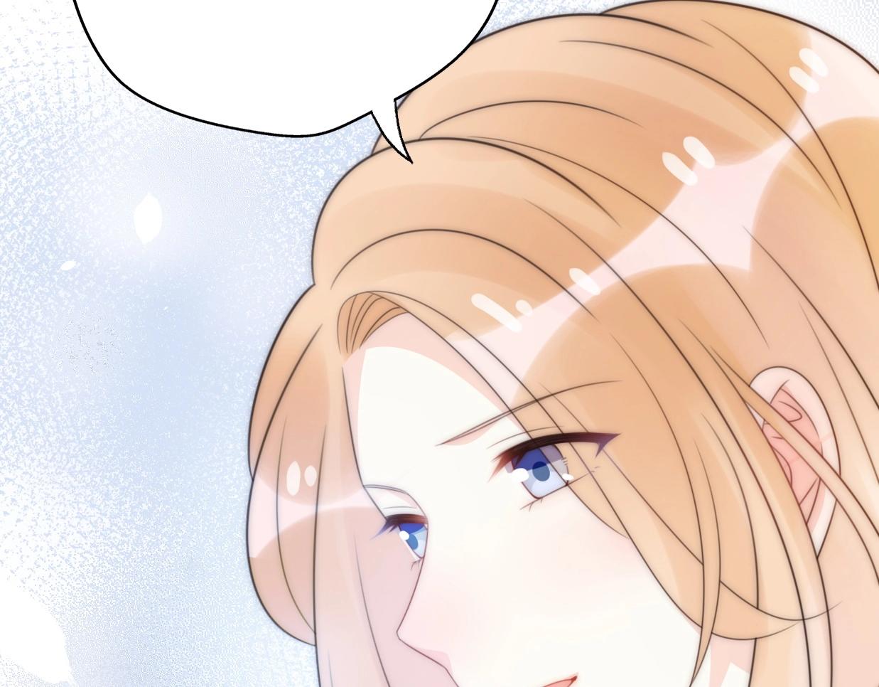 第24话 前任的结婚请柬(1/3)-第70话