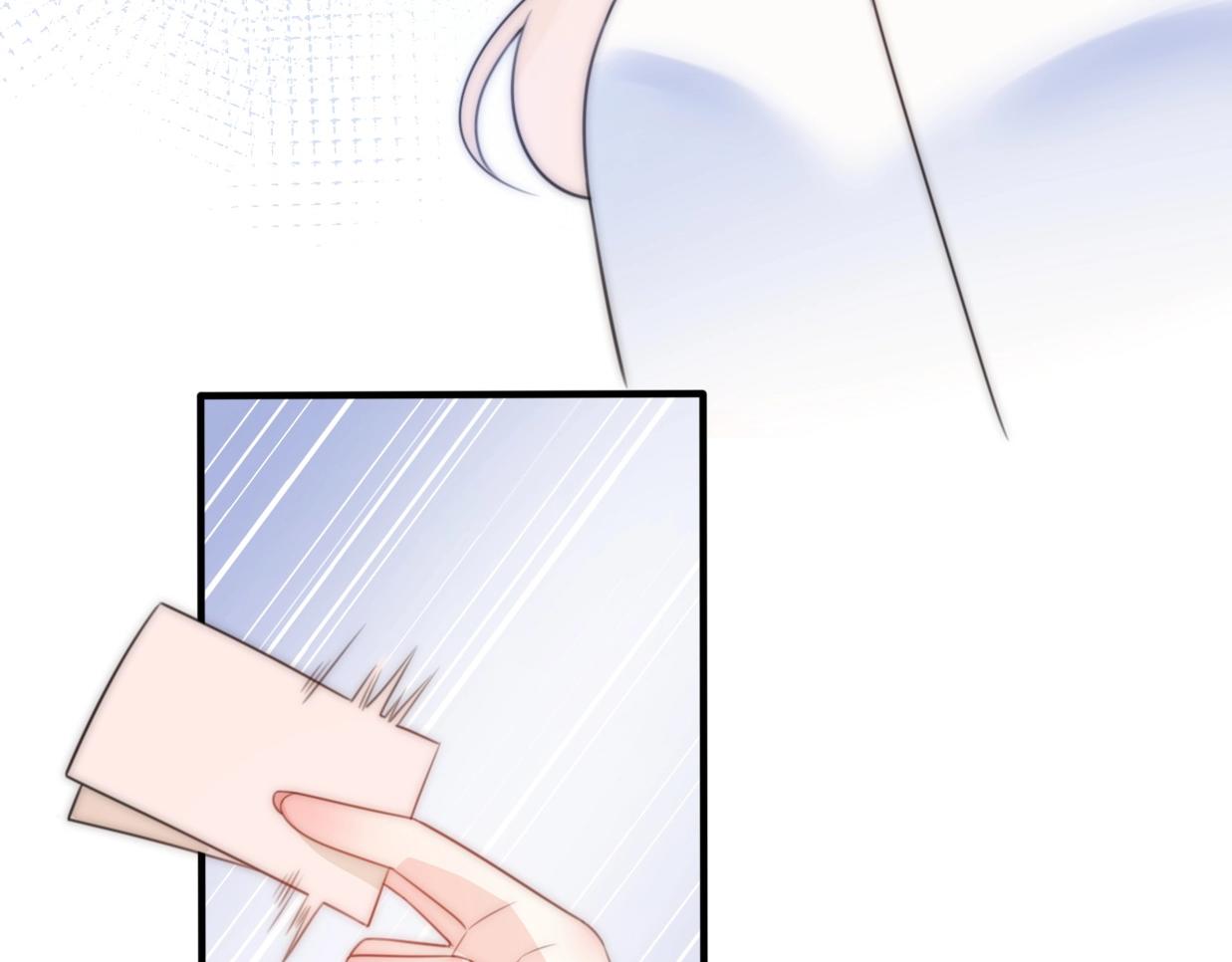 第24话 前任的结婚请柬(1/3)-第70话