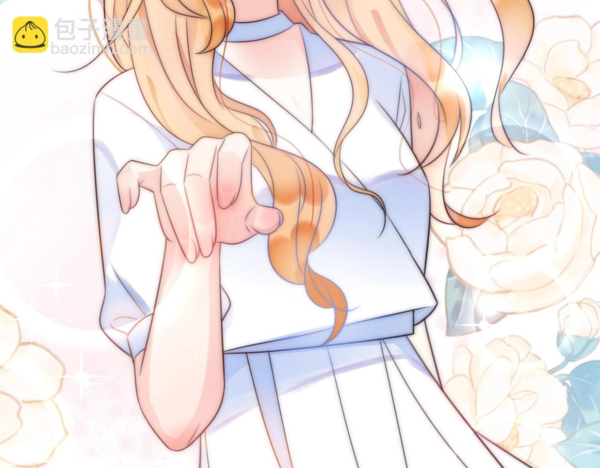 第24话 前任的结婚请柬(1/3)-第70话