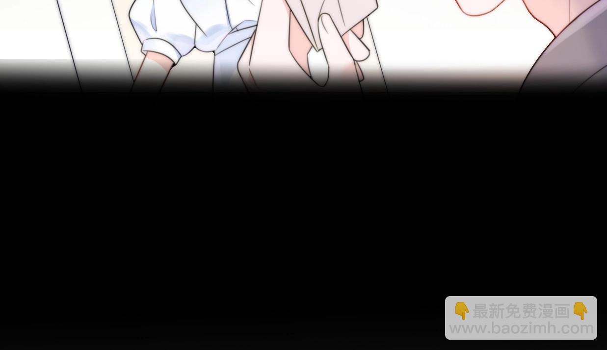 第24话 前任的结婚请柬(1/3)-第70话