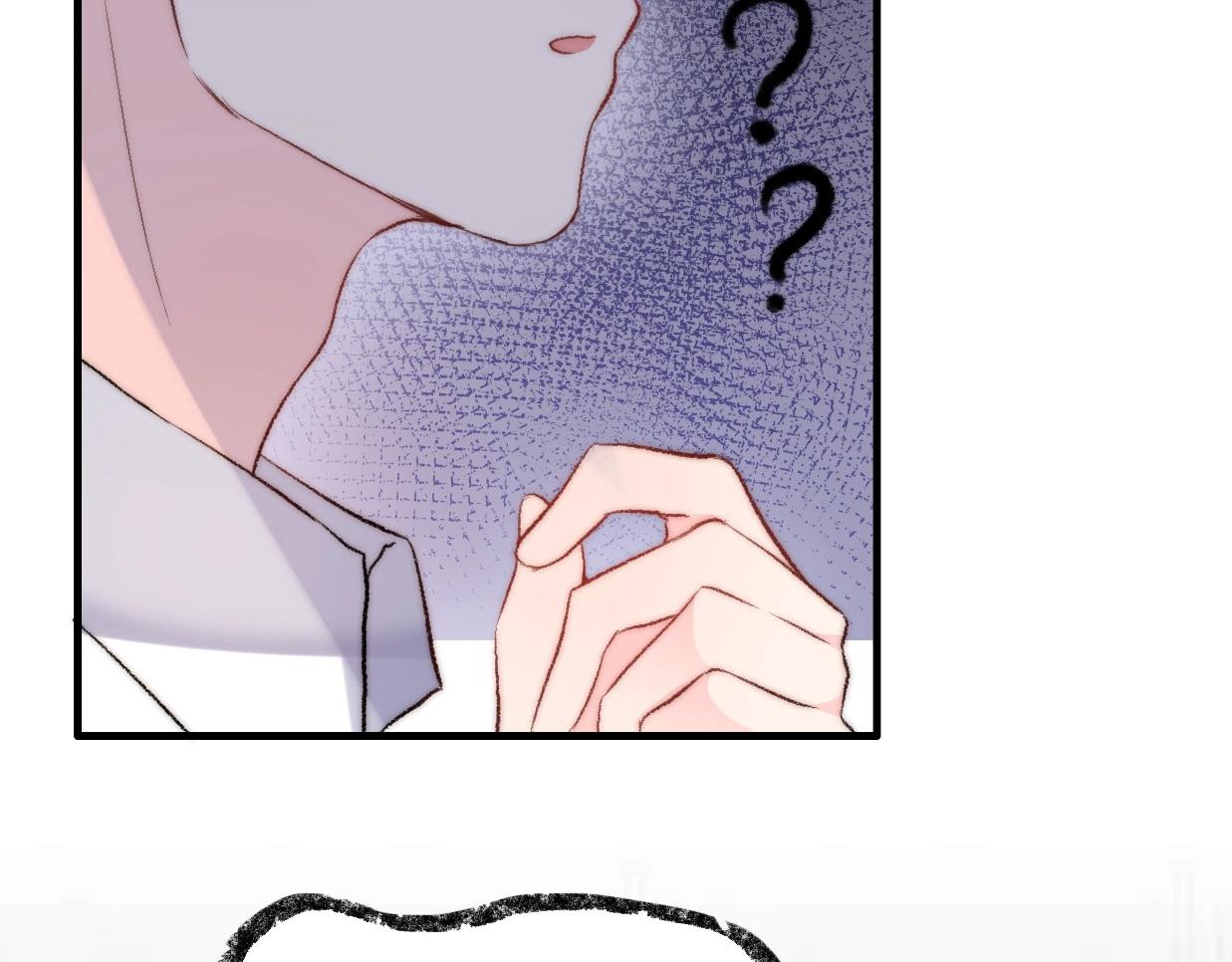 第26话 相亲遇到前任(1/3)-第72话