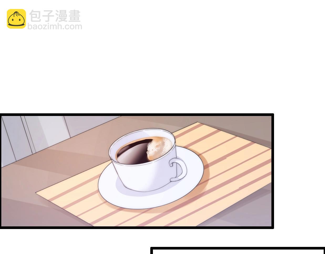 第26话 相亲遇到前任(1/3)-第72话