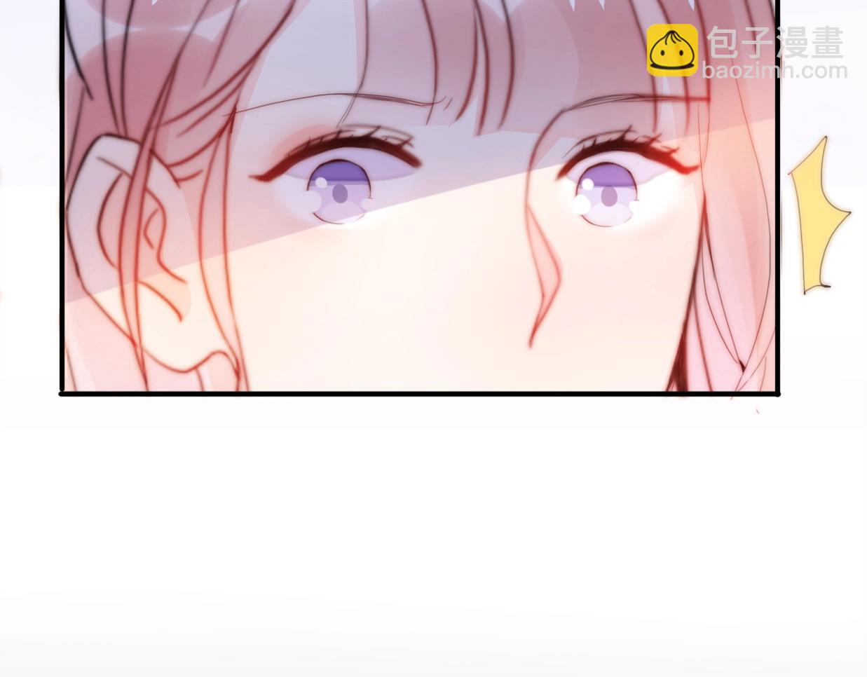 第26话 相亲遇到前任(1/3)-第72话