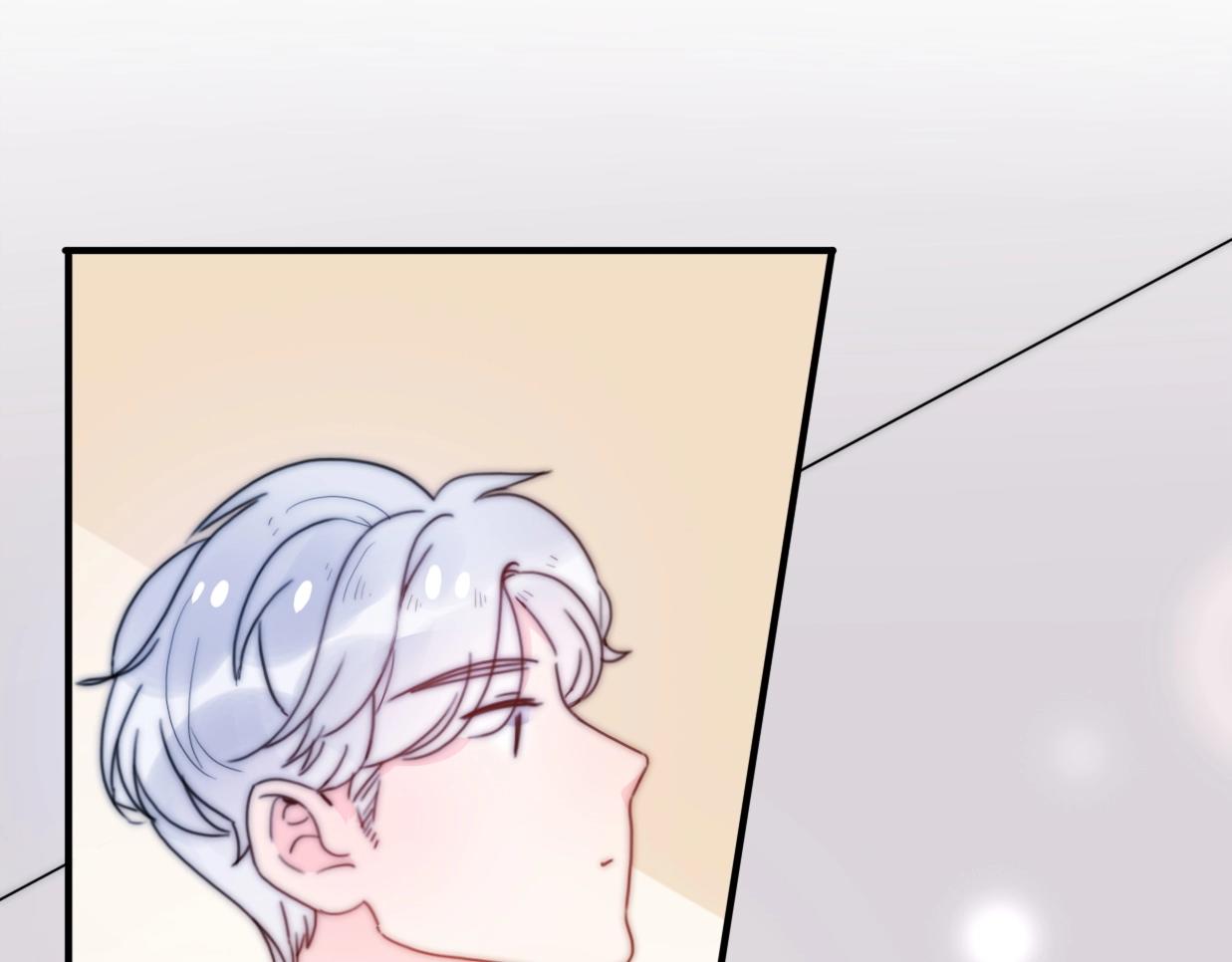 第26话 相亲遇到前任(1/3)-第72话