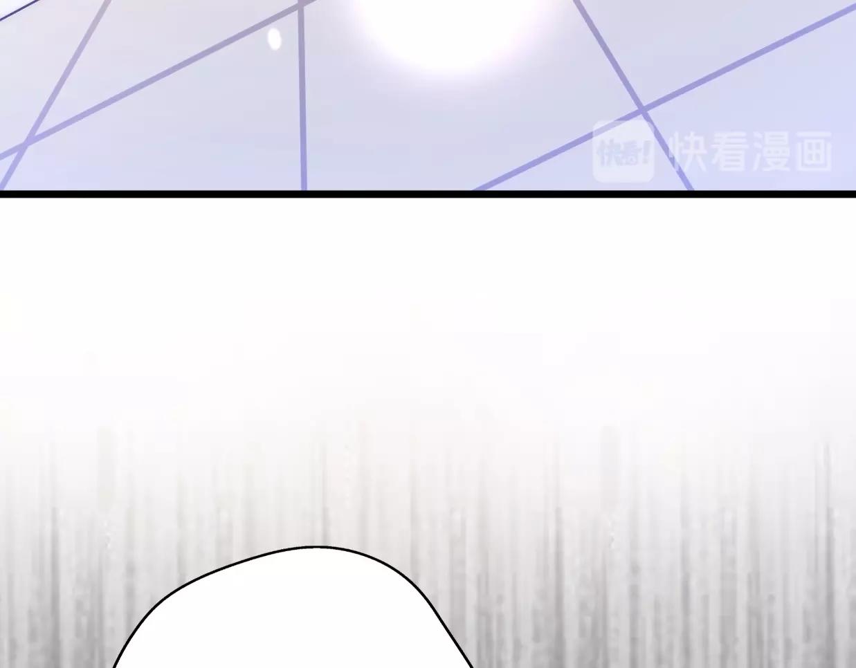 第26话 相亲遇到前任(1/3)-第72话