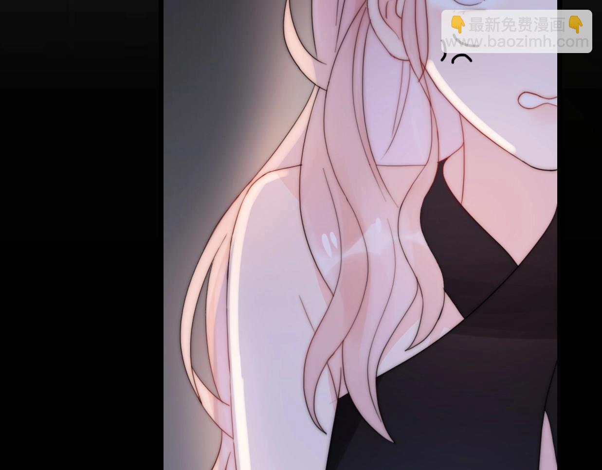 第26话 相亲遇到前任(1/3)-第72话