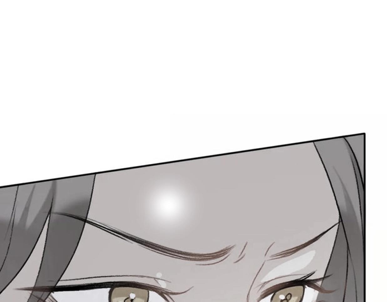 第28话 婚礼上的前任(1/5)-第74话