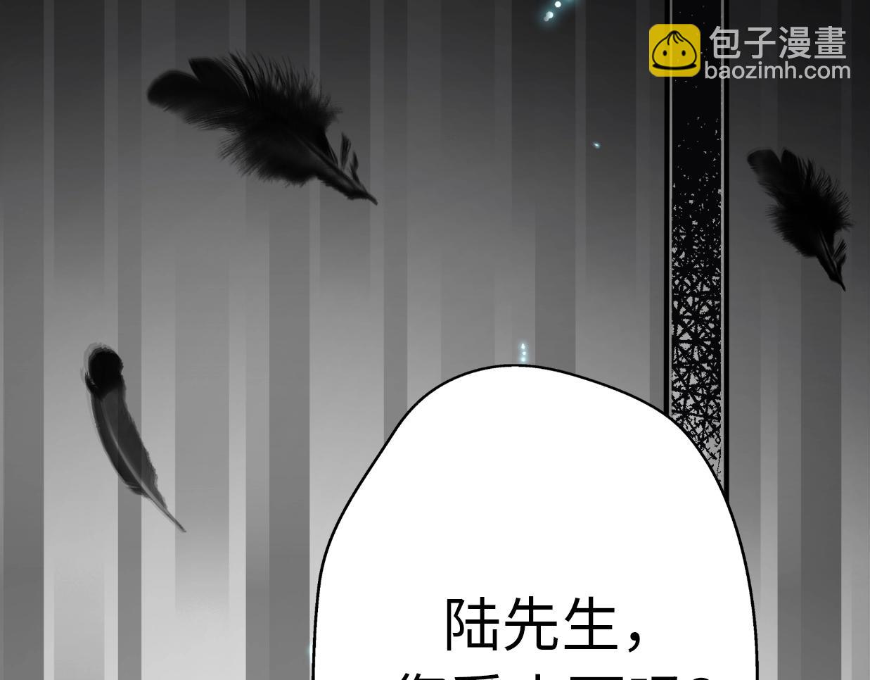 第30话  我们离婚吧(1/4)-第76话