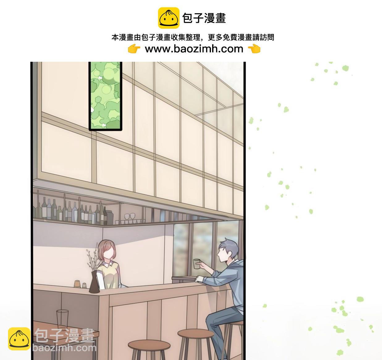 第30话  我们离婚吧(1/4)-第76话