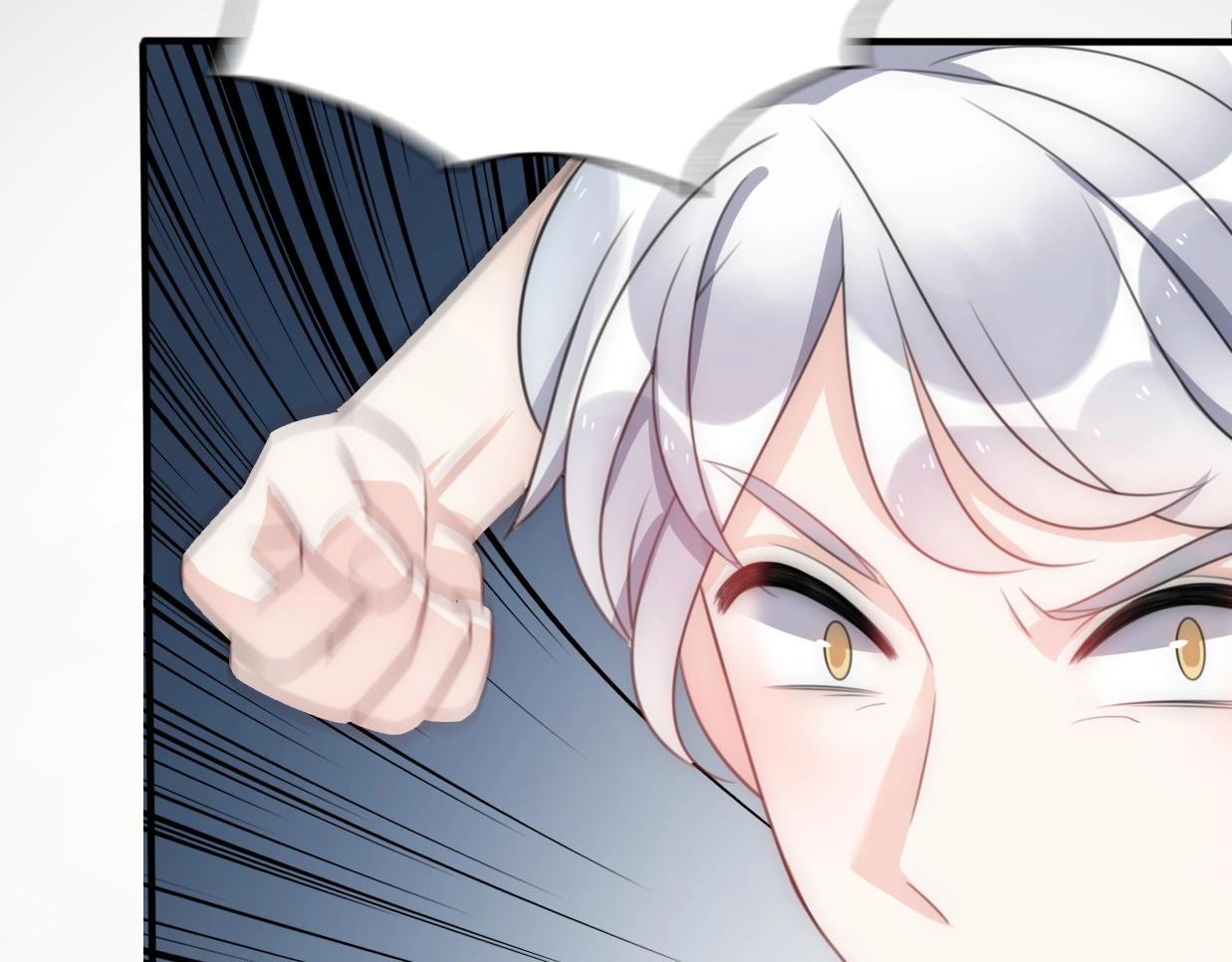 第30话  我们离婚吧(1/4)-第76话