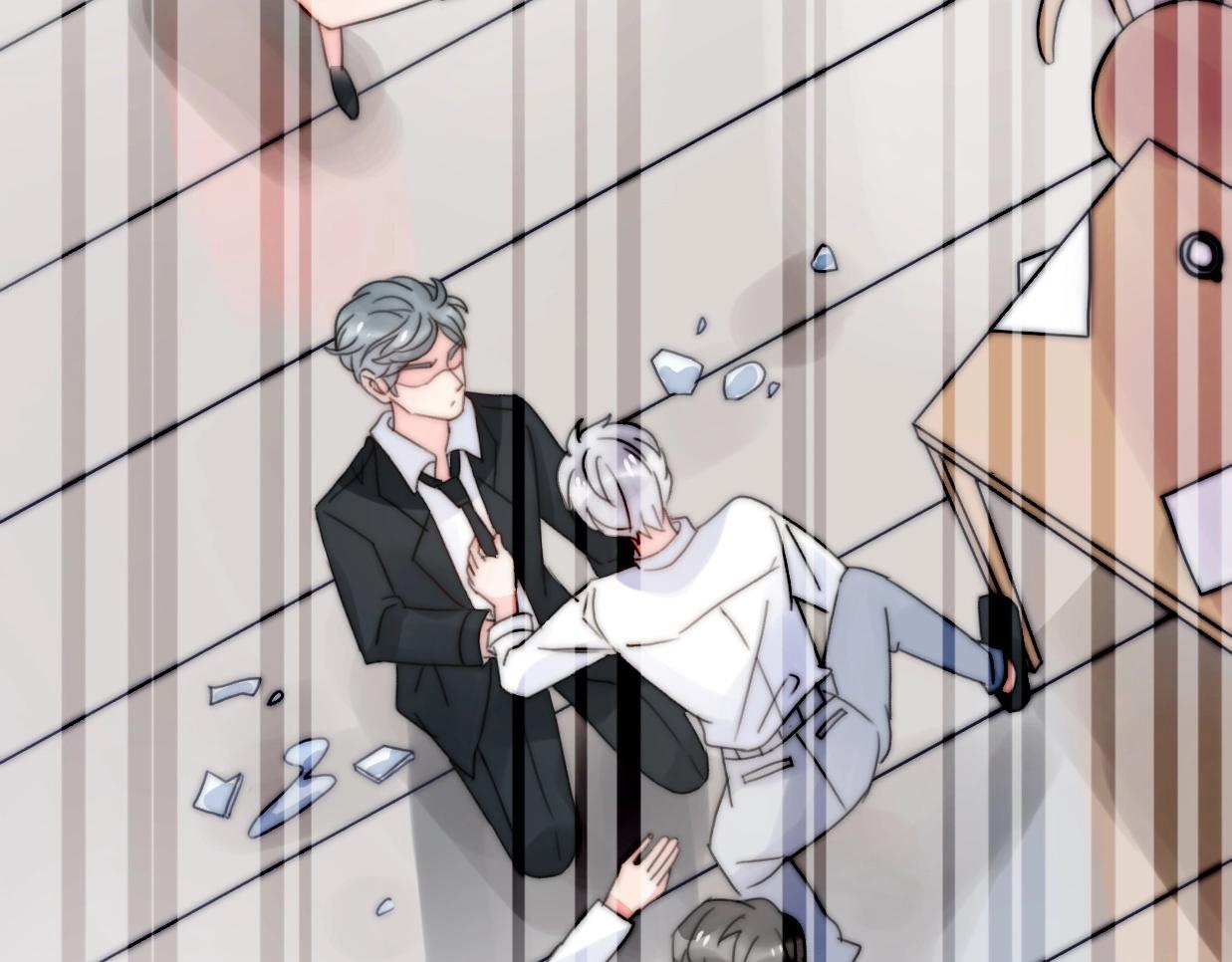 第30话  我们离婚吧(1/4)-第76话