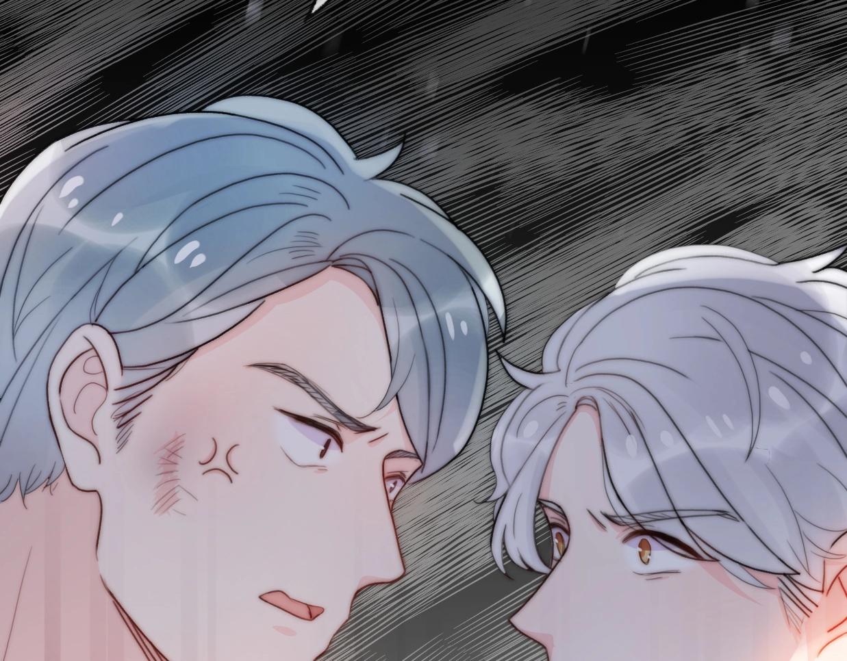 第30话  我们离婚吧(1/4)-第76话