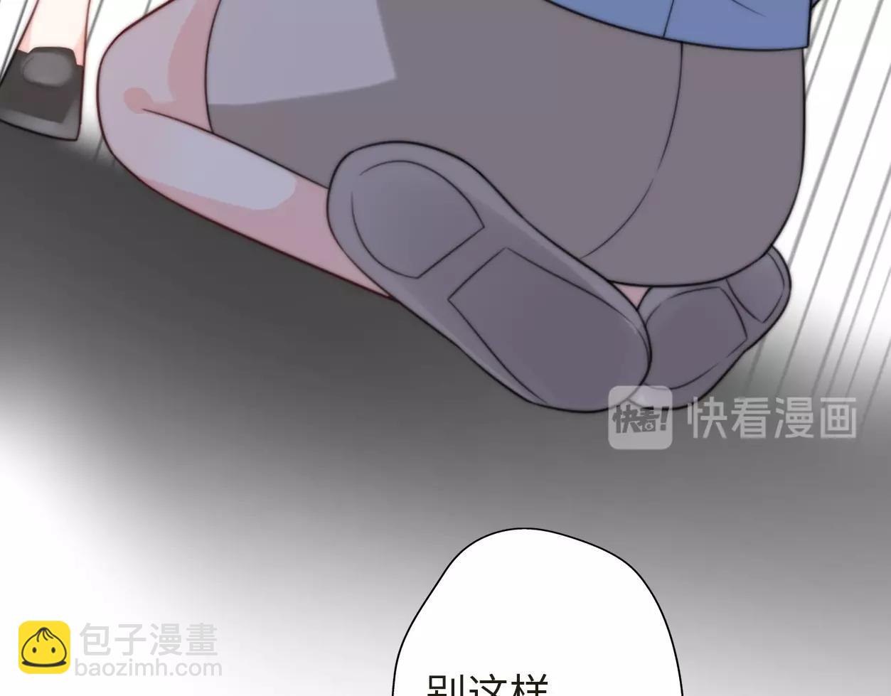 第32话  乞求(1/4)-第78话