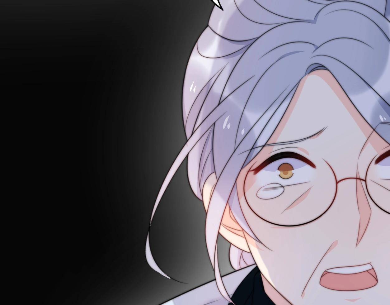 第32话  乞求(1/4)-第78话