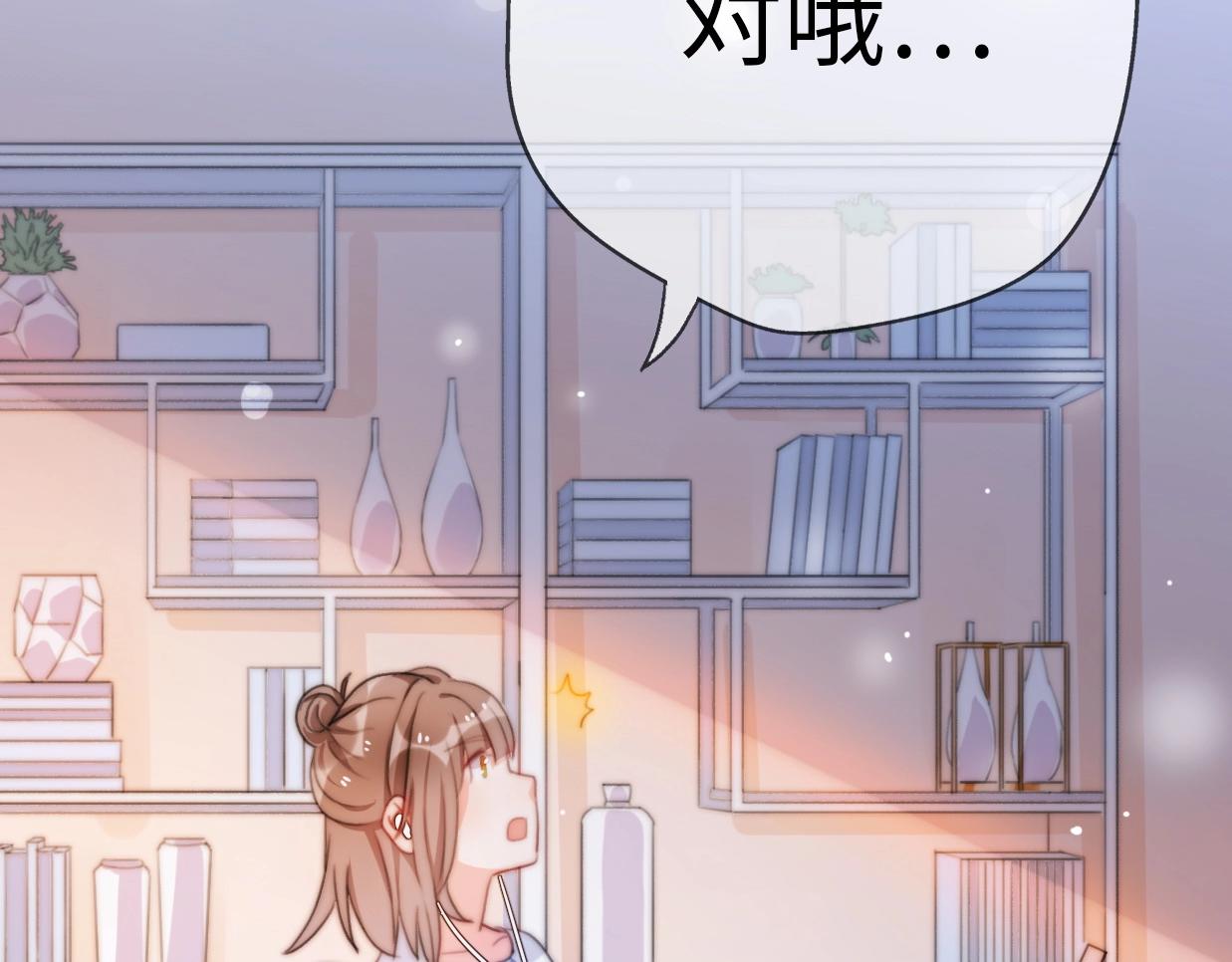 第34话 原来是误会(1/5)-第80话