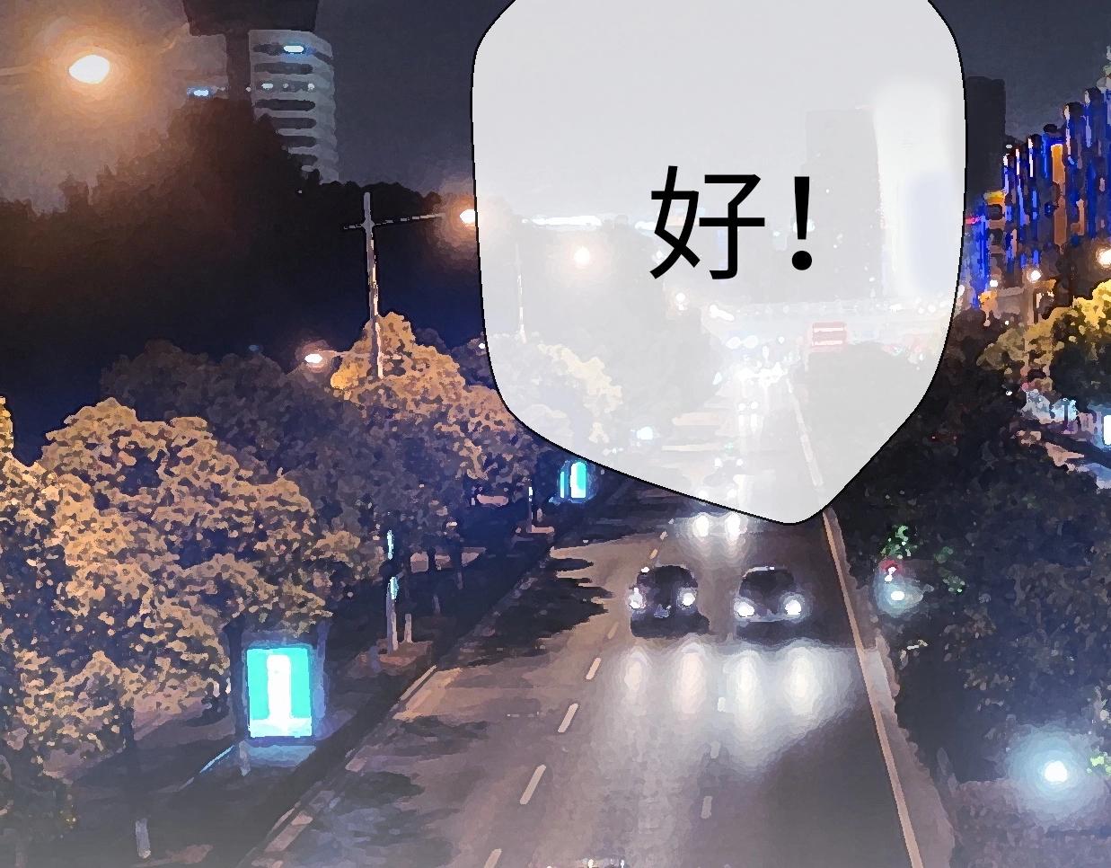 第34话 原来是误会(1/5)-第80话