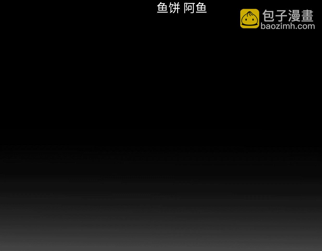 第34话 原来是误会(1/5)-第80话